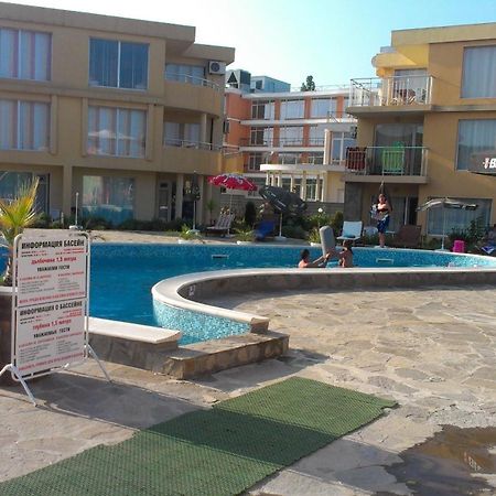 Mappy Holidays Aparthotel Sozopol Room photo